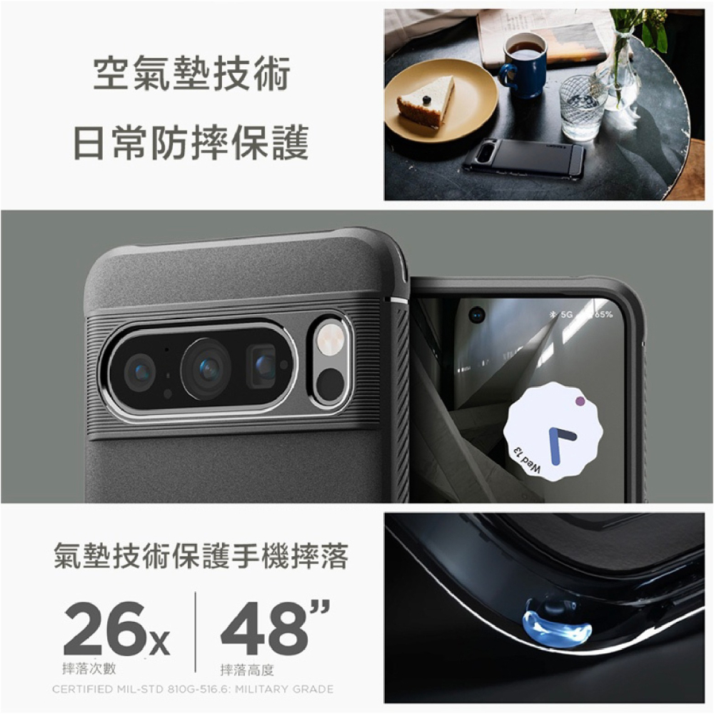 Spigen SGP Rugged Armor 手機殼 防摔殼 保護殼 適 Google Pixel 9 Pro XL-細節圖5