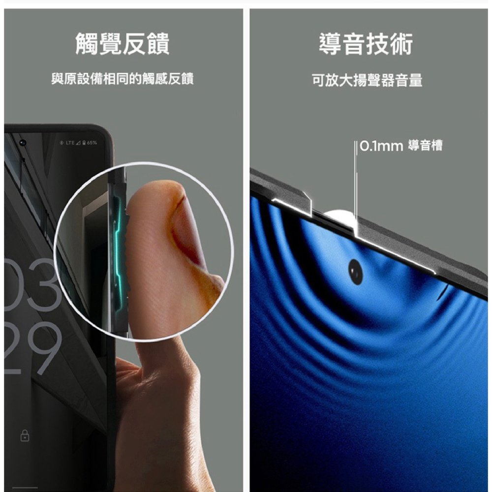 Spigen SGP Rugged Armor 手機殼 防摔殼 保護殼 適 Google Pixel 9 Pro XL-細節圖7