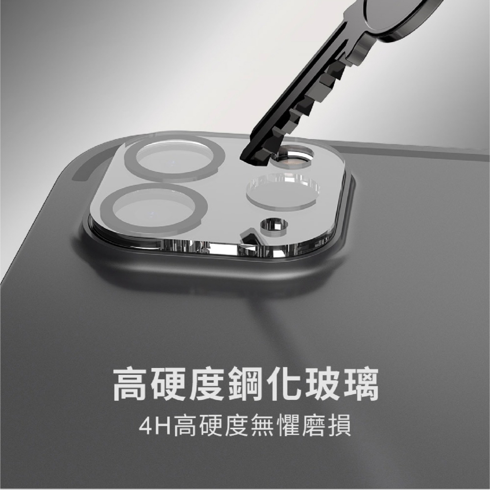 JTLEGEND 鏡頭貼 保護貼 適 2024 iPad Air Pro 10.9 11 12.9 13 吋-細節圖8