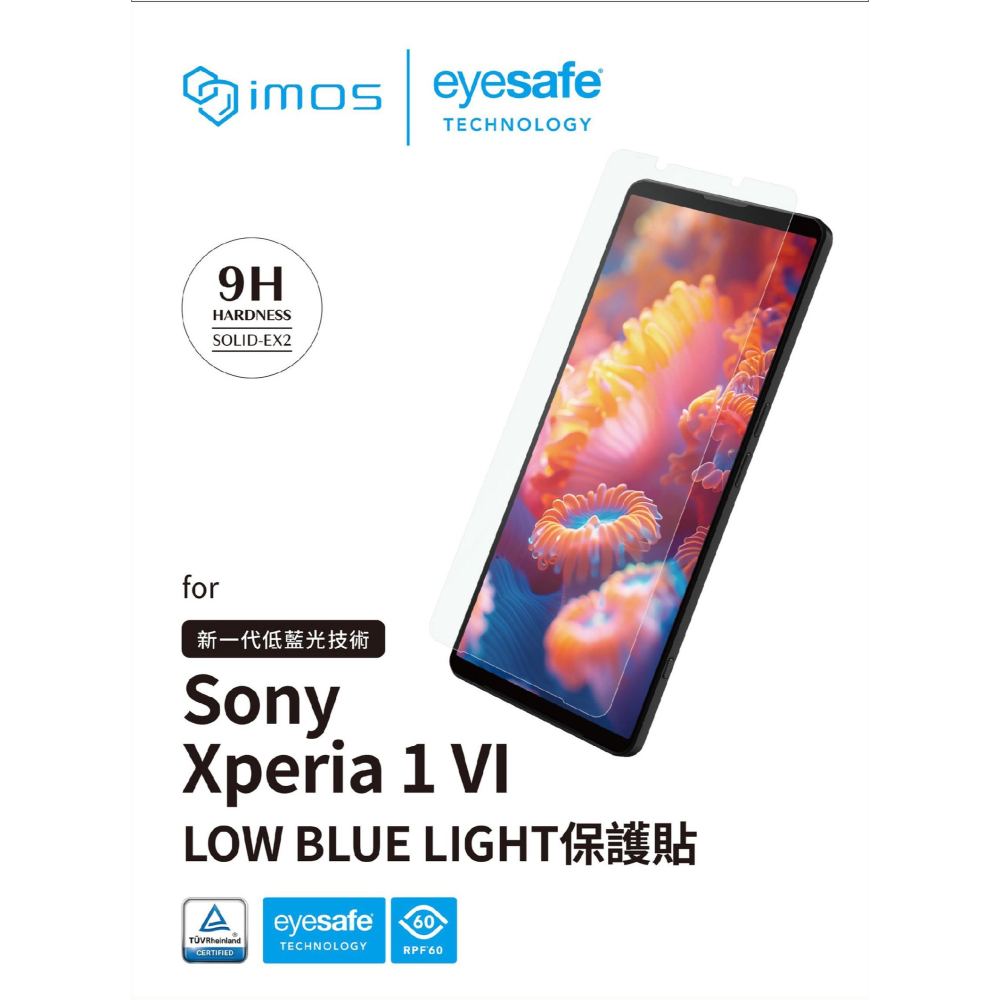 imos 德國萊因 RPF60 低藍光 螢幕貼 保護貼 Galaxy Z Fold6 Fold 6-細節圖3