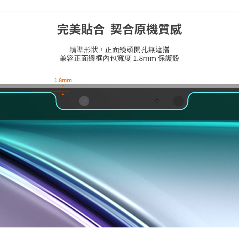 JTLEGEND 9H 鋼化 保護貼 平板貼 適 2024 iPad Air 6 Pro 11 13 吋-細節圖8