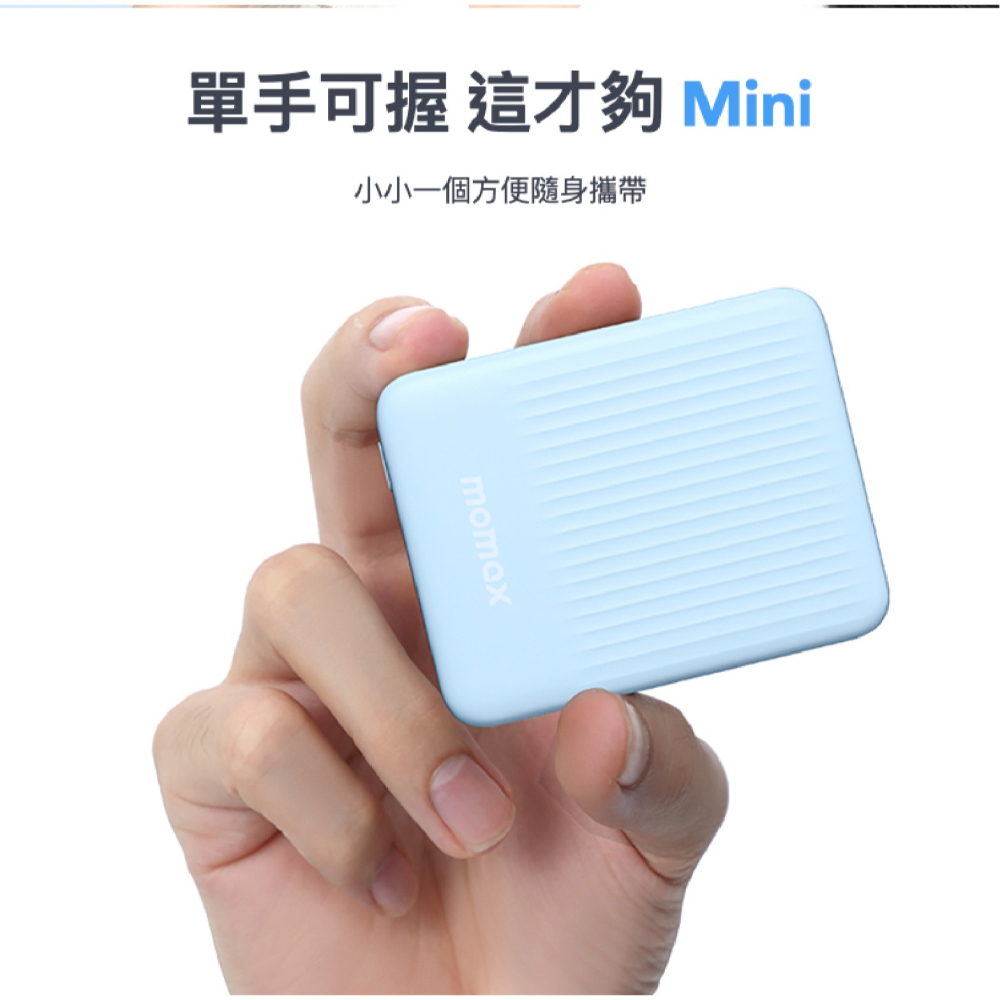 Momax Q.MAG Minimal 5000mAh 15W 迷你 磁吸 行動電源 iPhone 16 15-細節圖4