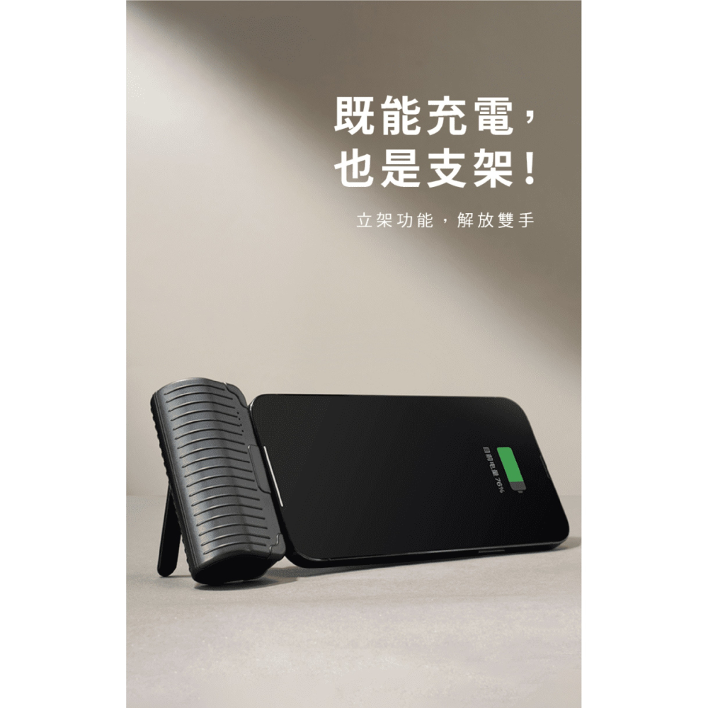 ALTI  隨芯充 Lightning 口袋 直插 行動電源 適 iPhone 14 13-細節圖4