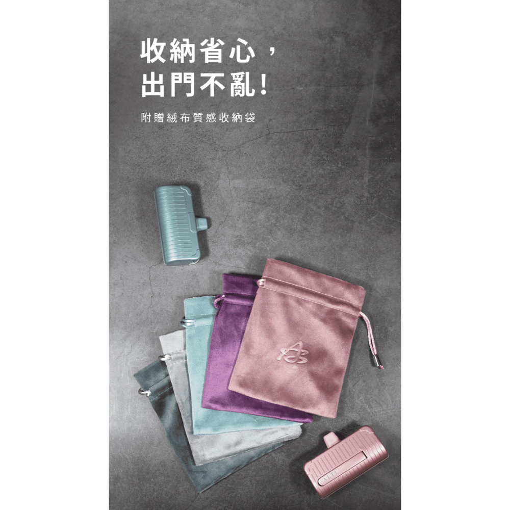 ALTI  隨芯充 Lightning 口袋 直插 行動電源 適 iPhone 14 13-細節圖7