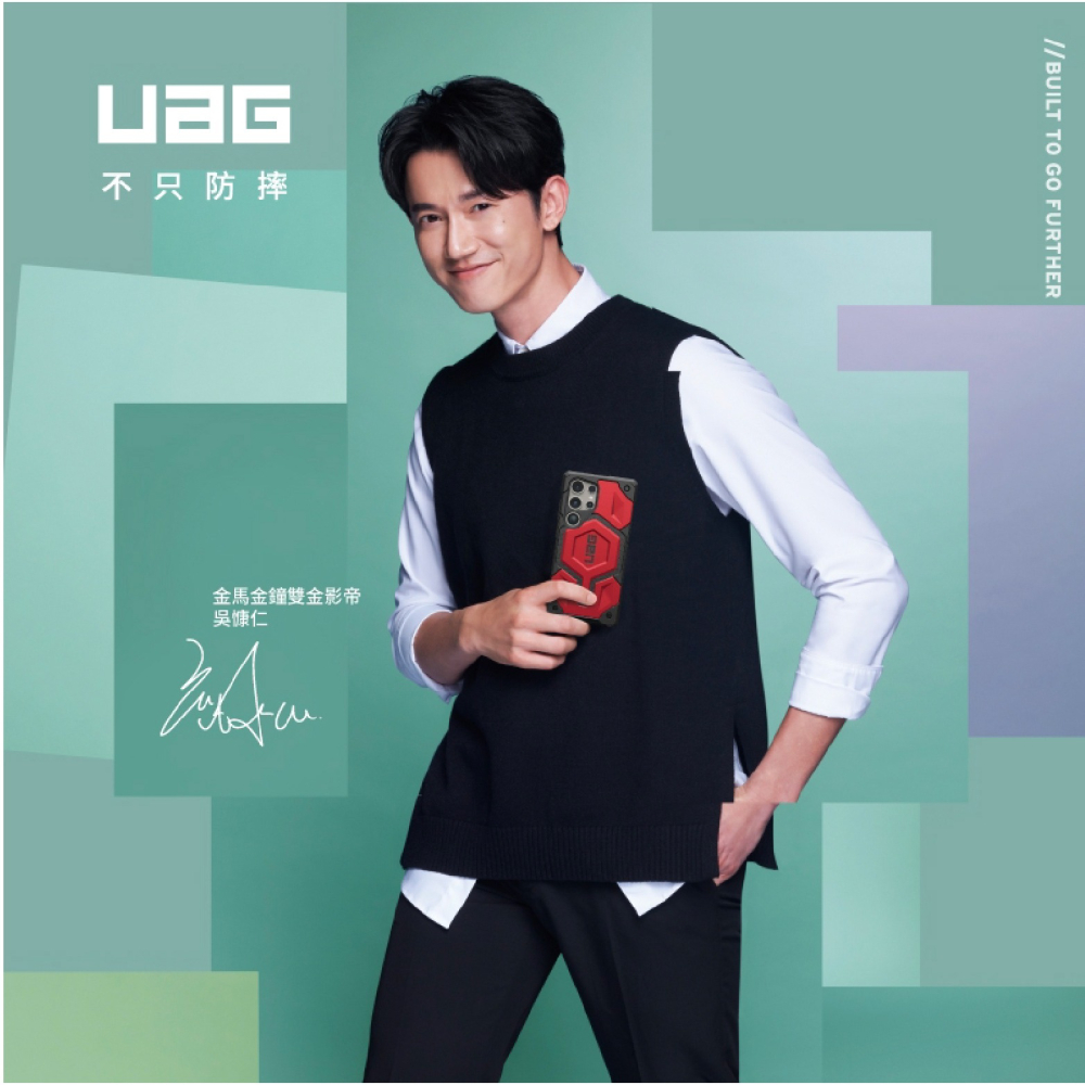 UAG USB C to C 超耐折 充電線 傳輸線 快充線 適 iPhone 16 15 14-細節圖3