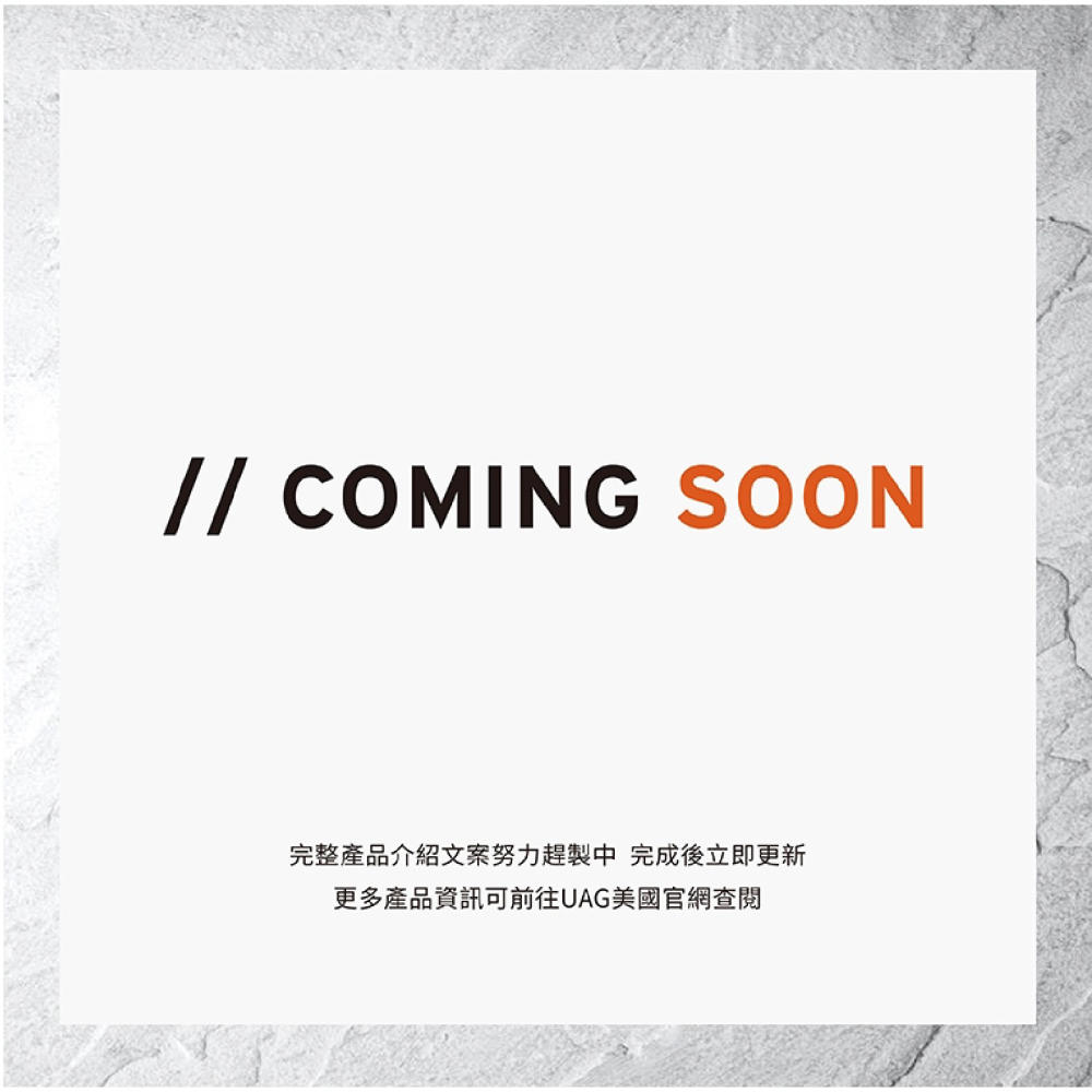 UAG USB C to C 超耐折 充電線 傳輸線 快充線 適 iPhone 16 15 14-細節圖6