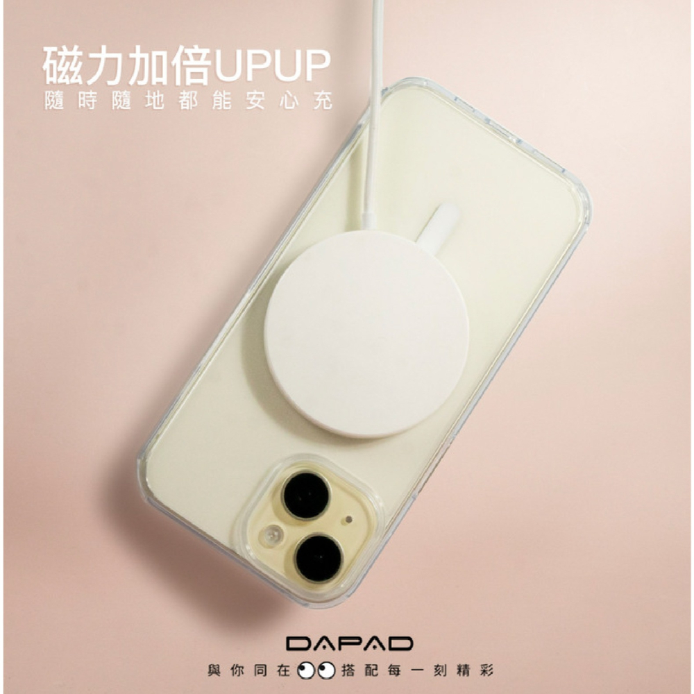 DAPAD 強力 磁吸 防摔殼 保護殼 支援 MagSafe SAMSUNG S24 s24+ Plus ULTRA-細節圖4