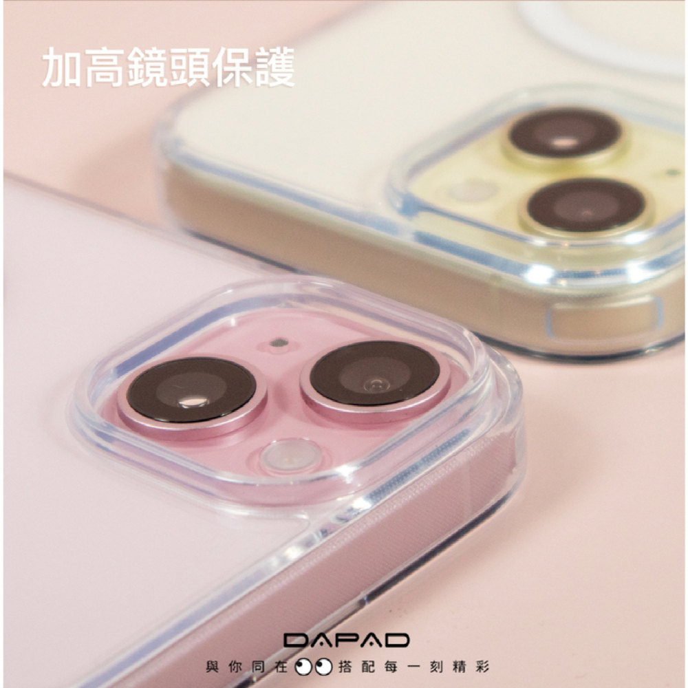 DAPAD 強力 磁吸 防摔殼 保護殼 支援 MagSafe SAMSUNG S24 s24+ Plus ULTRA-細節圖5