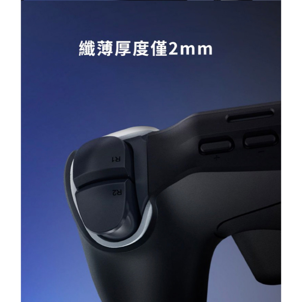 Spigen SGP 防摔殼 保護殼 適 Sony PlayStation Portal-細節圖7