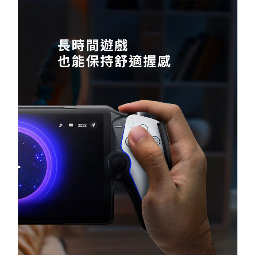 Spigen SGP 防摔殼 保護殼 適 Sony PlayStation Portal-細節圖8