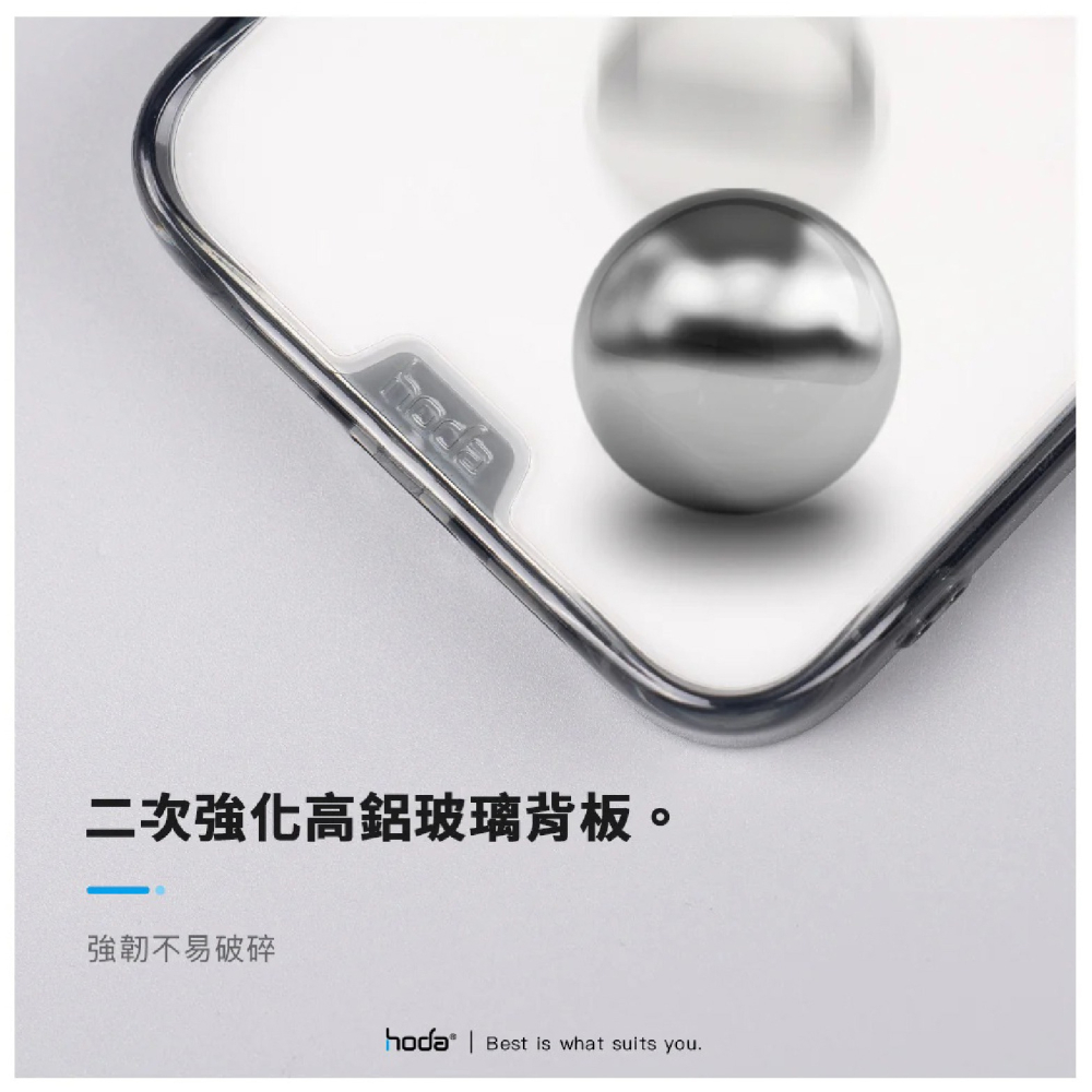 HODA 晶石 玻璃 透黑 軍規 防摔殼 保護殼 手機殼 iPhone 16 Plus Pro Max-細節圖4