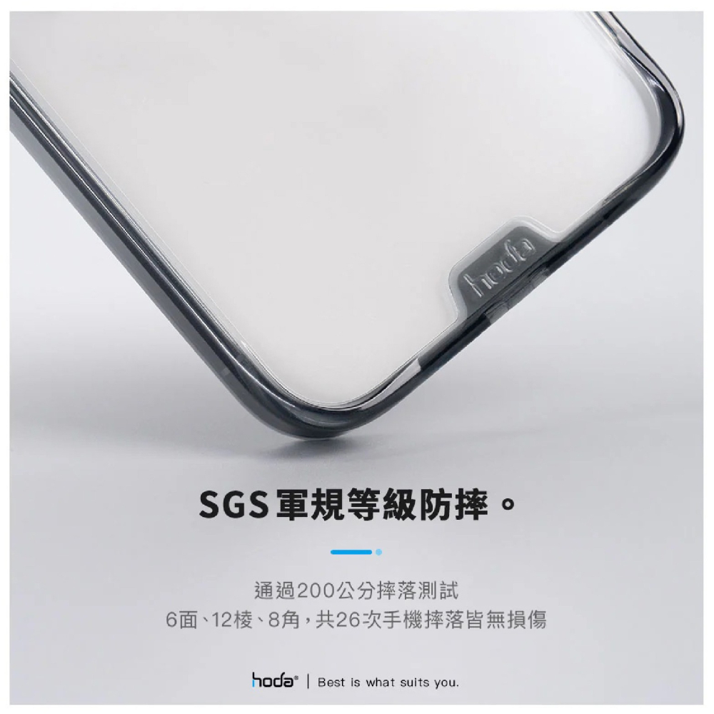 HODA 晶石 玻璃 透黑 軍規 防摔殼 保護殼 手機殼 iPhone 16 Plus Pro Max-細節圖6