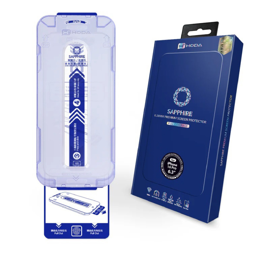 HODA 藍寶石 亮面 手機貼 螢幕貼 保護貼 太空艙 適 iPhone 16 Plus Pro Max-細節圖2