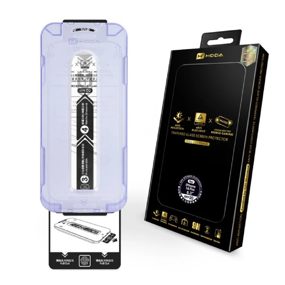 HODA AR 抗反射 防窺 霧面 9H 電競 磨砂 玻璃貼 太空艙 適 iPhone 16 Plus Pro Max-細節圖2