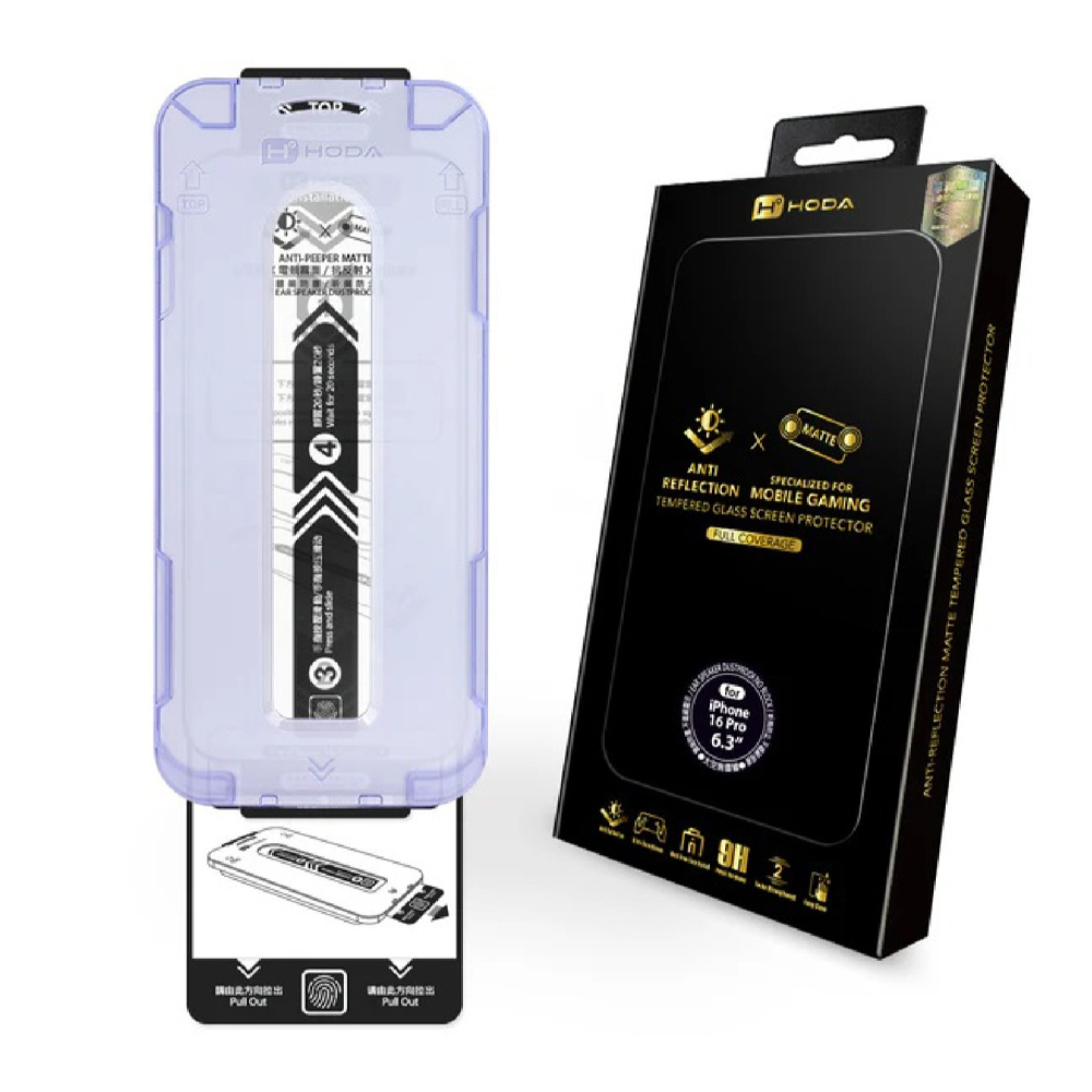 HODA AR 抗反射 霧面 9H 電競 磨砂 玻璃貼 保護貼 太空艙 iPhone 16 Plus Pro Max-細節圖2