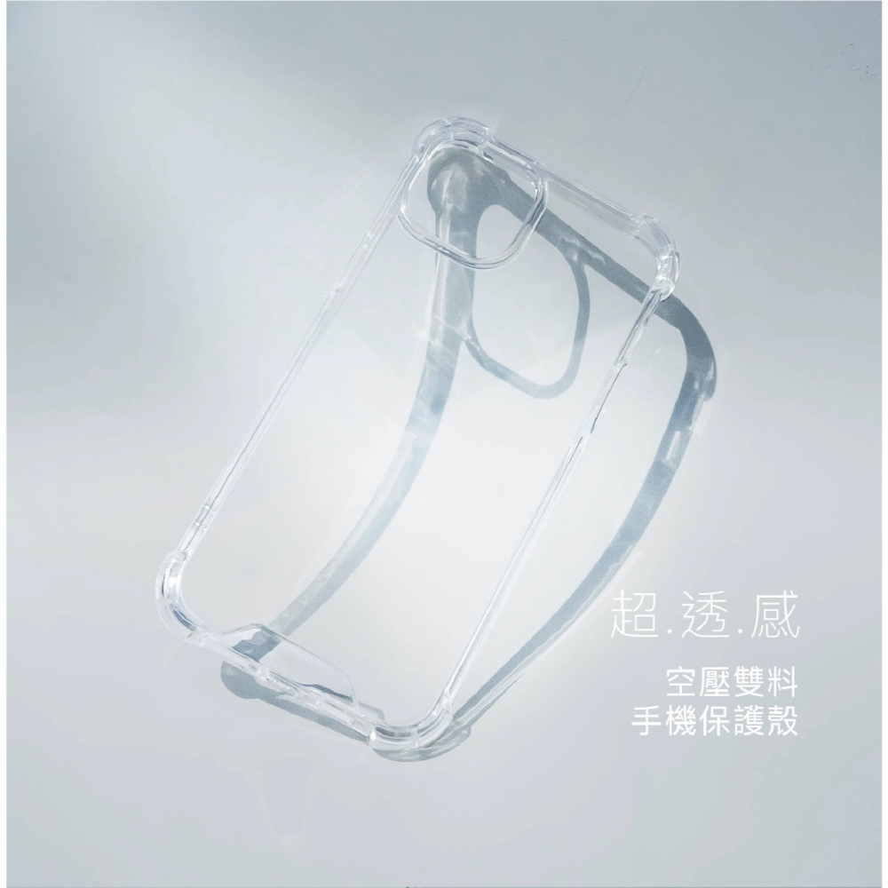 DAPAD 空壓 雙料 裸機感 手機殼 保護殼 透明殼 適 iPhone 16 Plus Pro Max-細節圖3
