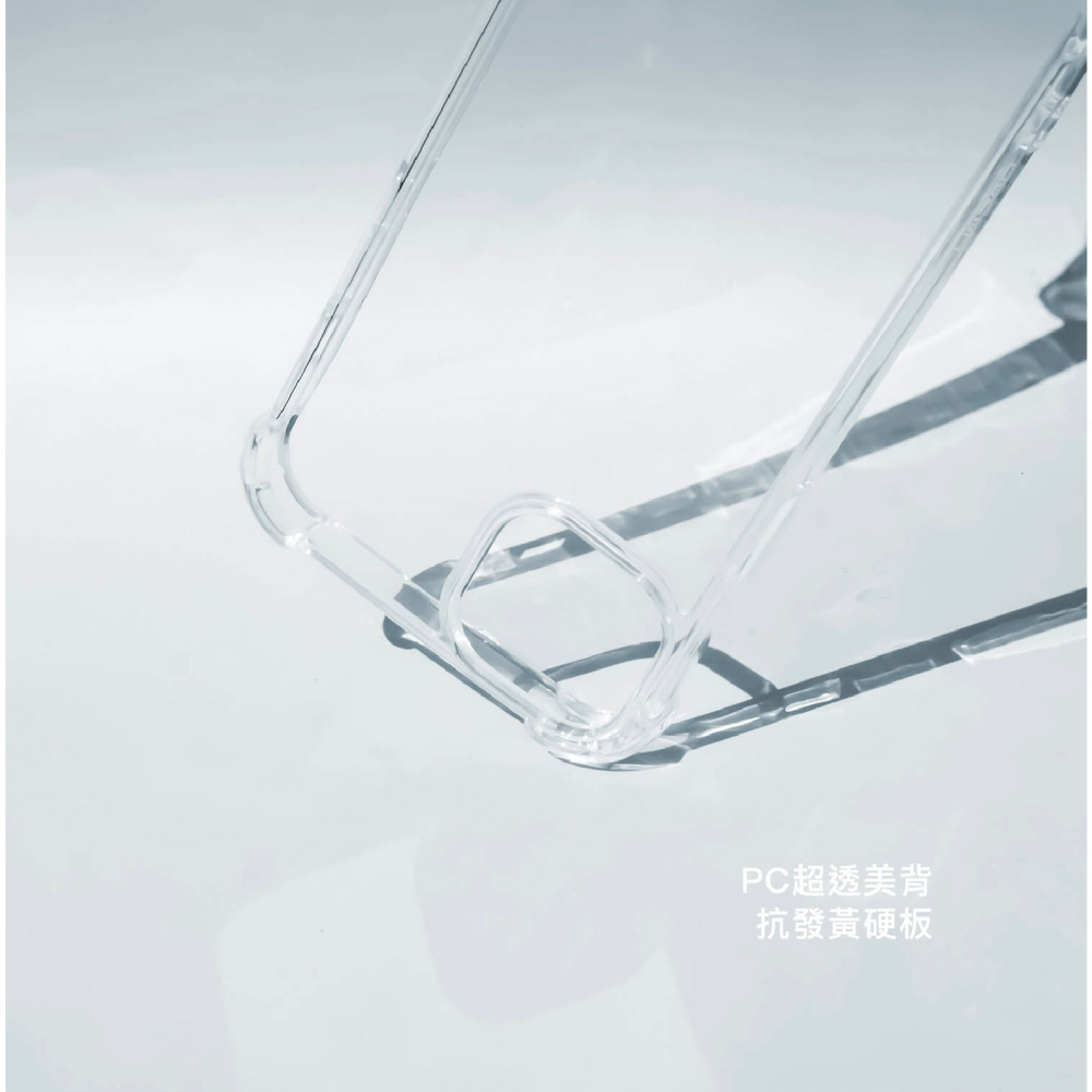 DAPAD 空壓 雙料 裸機感 手機殼 保護殼 透明殼 適 iPhone 16 Plus Pro Max-細節圖4