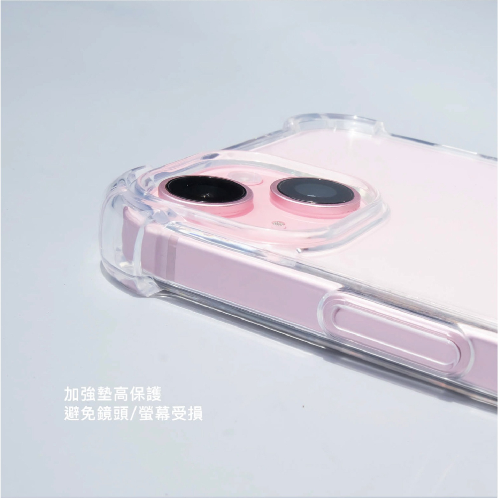 DAPAD 空壓 雙料 裸機感 手機殼 保護殼 透明殼 適 iPhone 16 Plus Pro Max-細節圖7