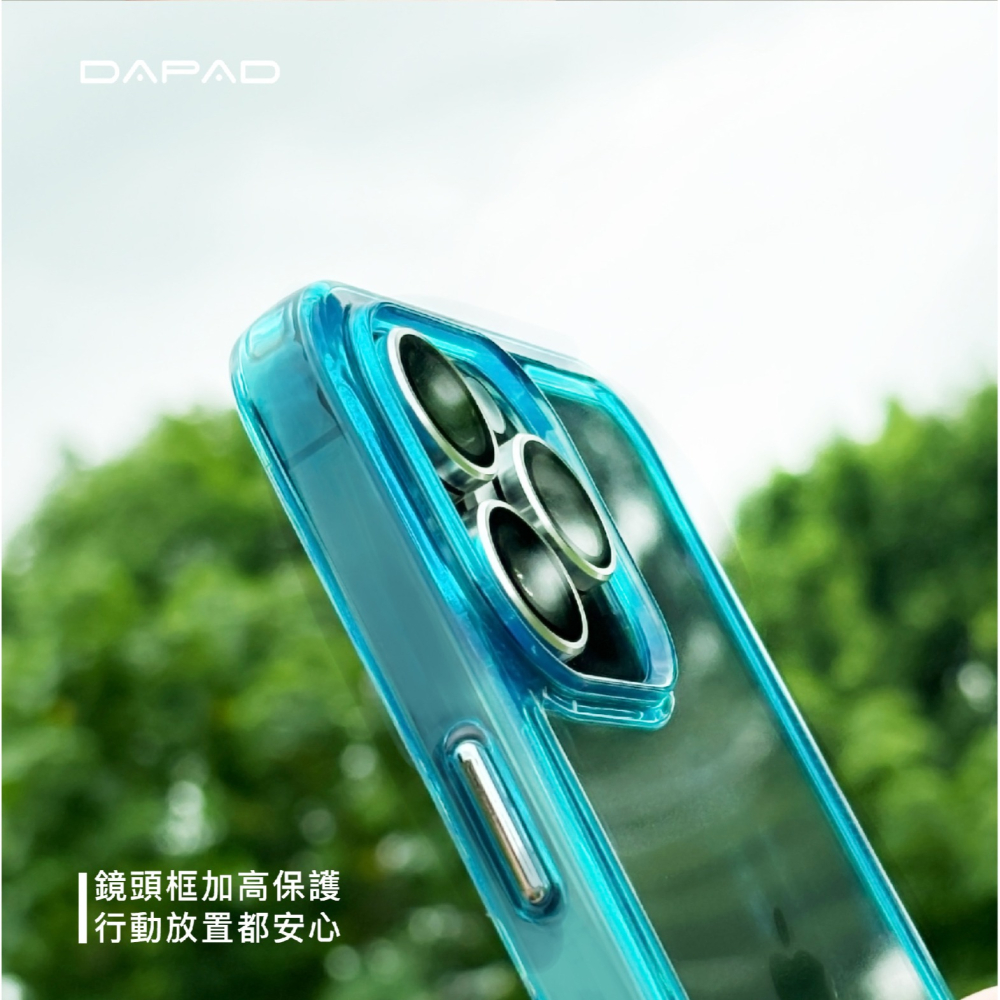 DAPAD 晶亮 雙料 透明 亮彩 手機殼 保護殼 適 iPhone 16 Plus Pro Max-細節圖6