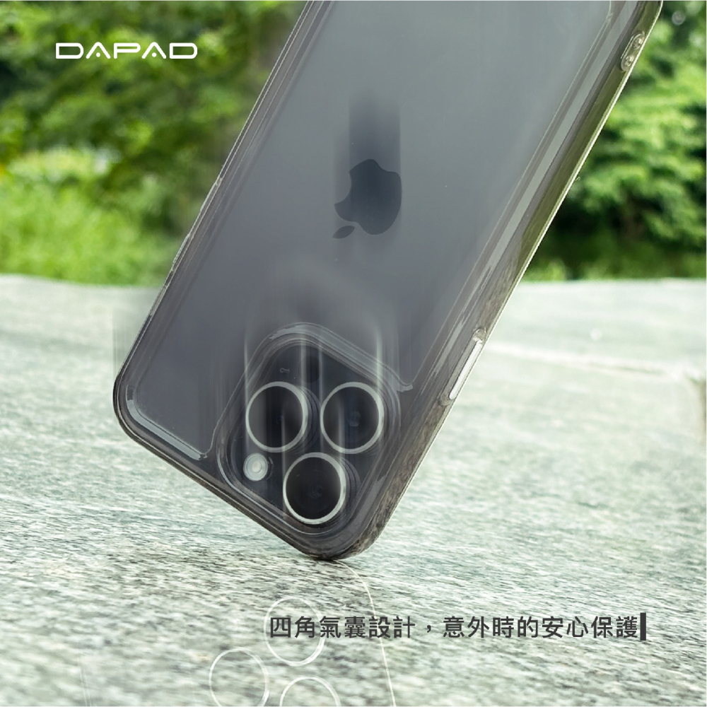 DAPAD 晶亮 雙料 透明 亮彩 手機殼 保護殼 適 iPhone 16 Plus Pro Max-細節圖7