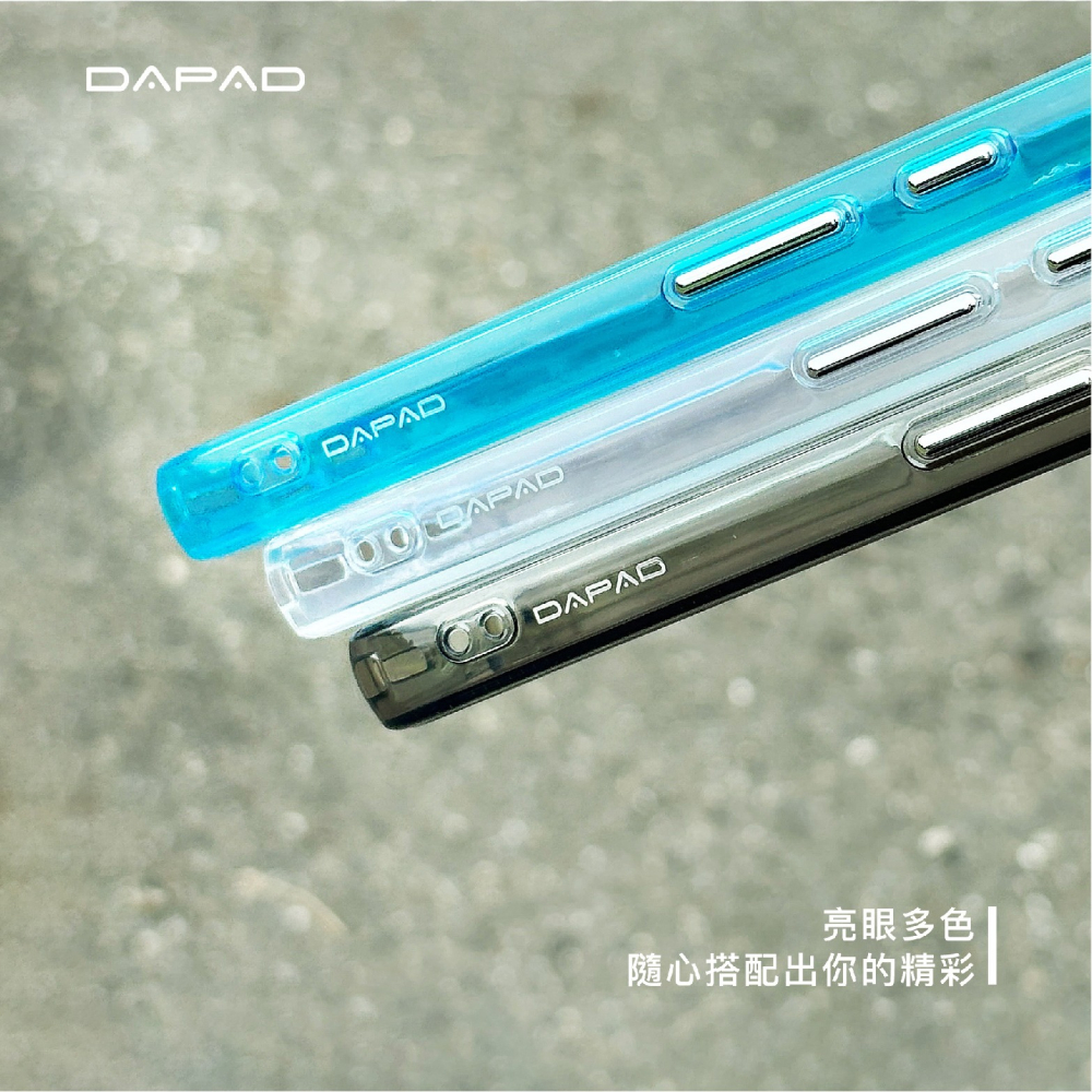 DAPAD 晶亮 雙料 透明 亮彩 手機殼 保護殼 適 iPhone 16 Plus Pro Max-細節圖8