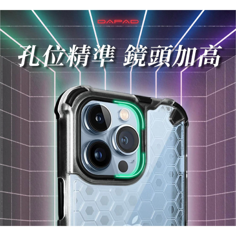 DAPAD 抗震 防摔殼 適 iPhone 7 8 SE2 X XS XR 11 12 13 Plus Pro Max-細節圖5