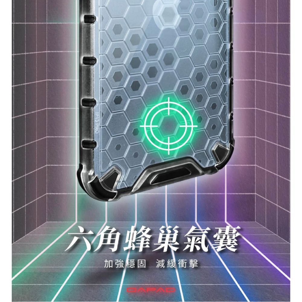 DAPAD 抗震 防摔殼 適 iPhone 7 8 SE2 X XS XR 11 12 13 Plus Pro Max-細節圖6