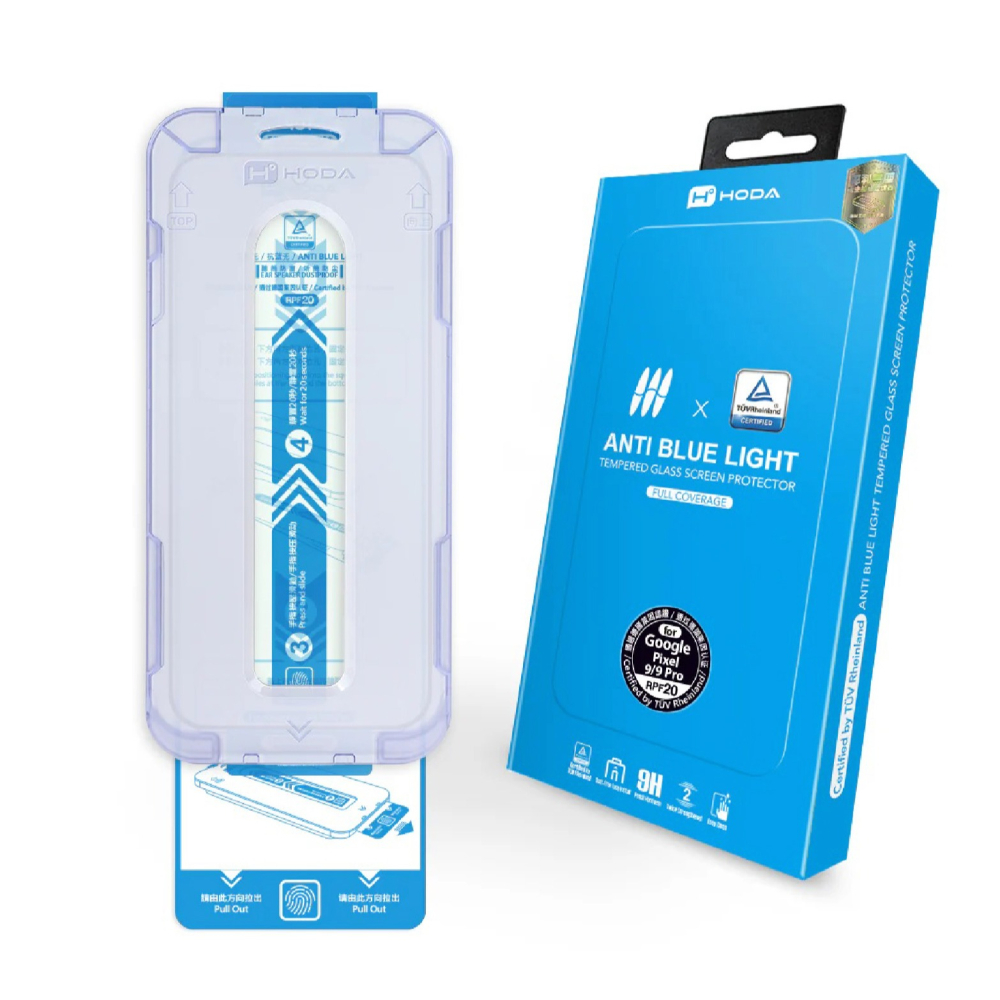HODA 德國萊因 抗藍光 9H 玻璃貼 保護貼 太空艙 適 Google Pixel 9 Pro XL-細節圖2