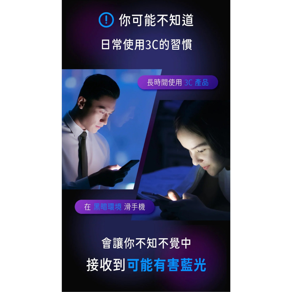 HODA 德國萊因 抗藍光 9H 玻璃貼 保護貼 太空艙 適 Google Pixel 9 Pro XL-細節圖4