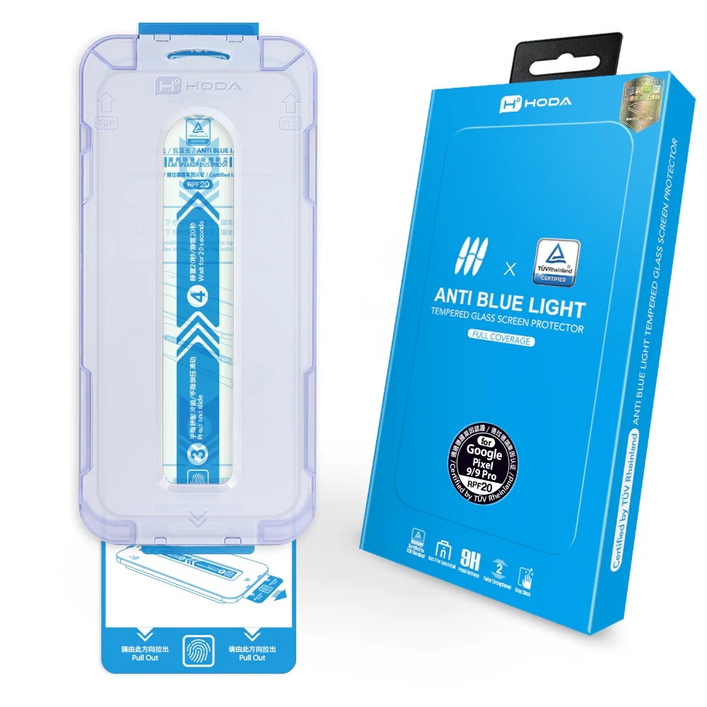 HODA 德國萊因 抗藍光 9H 玻璃貼 保護貼 太空艙 適 Google Pixel 9 Pro XL-規格圖9