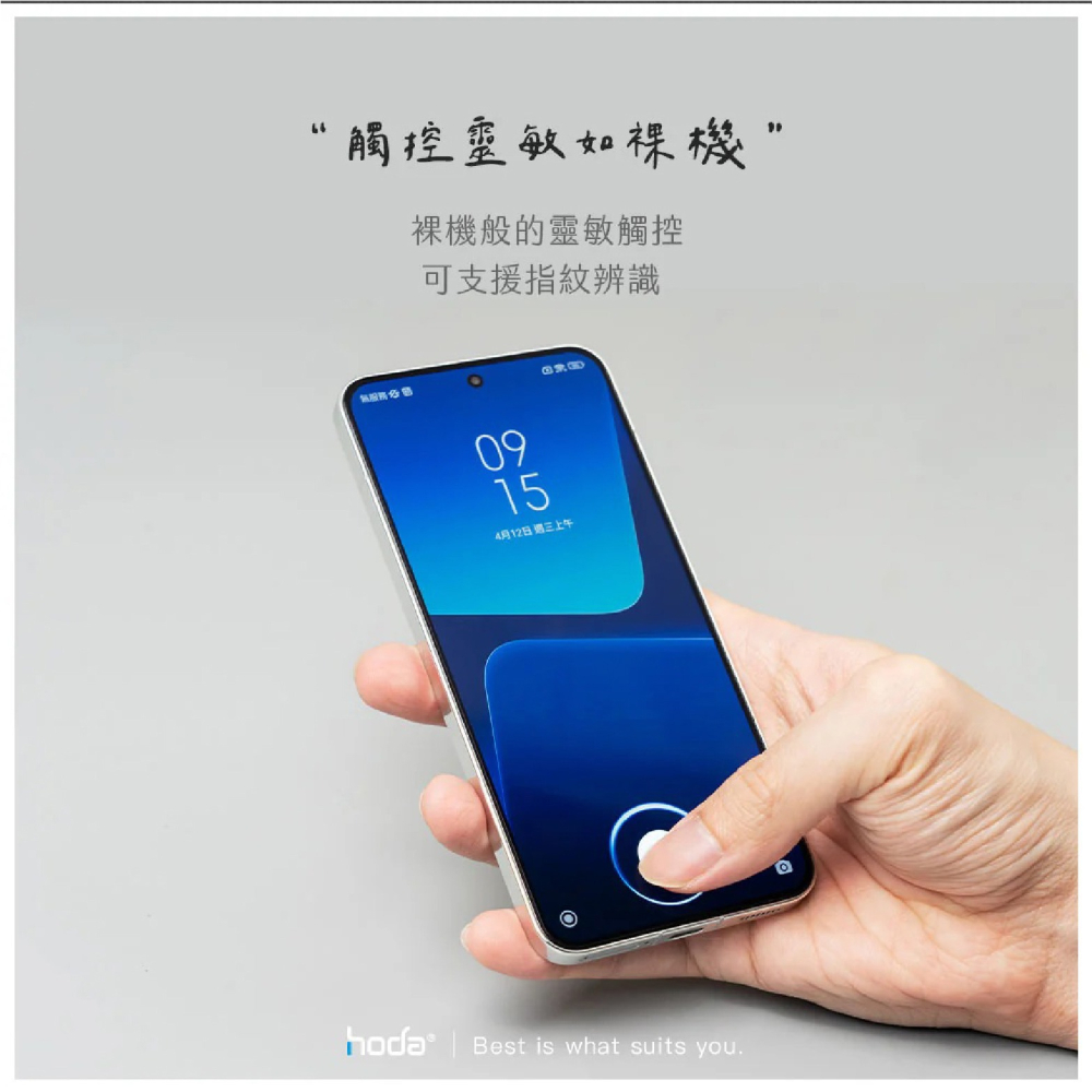 HODA 9H 亮面 玻璃貼 保護貼 太空艙 適 Google Pixel 9 Pro XL-細節圖5