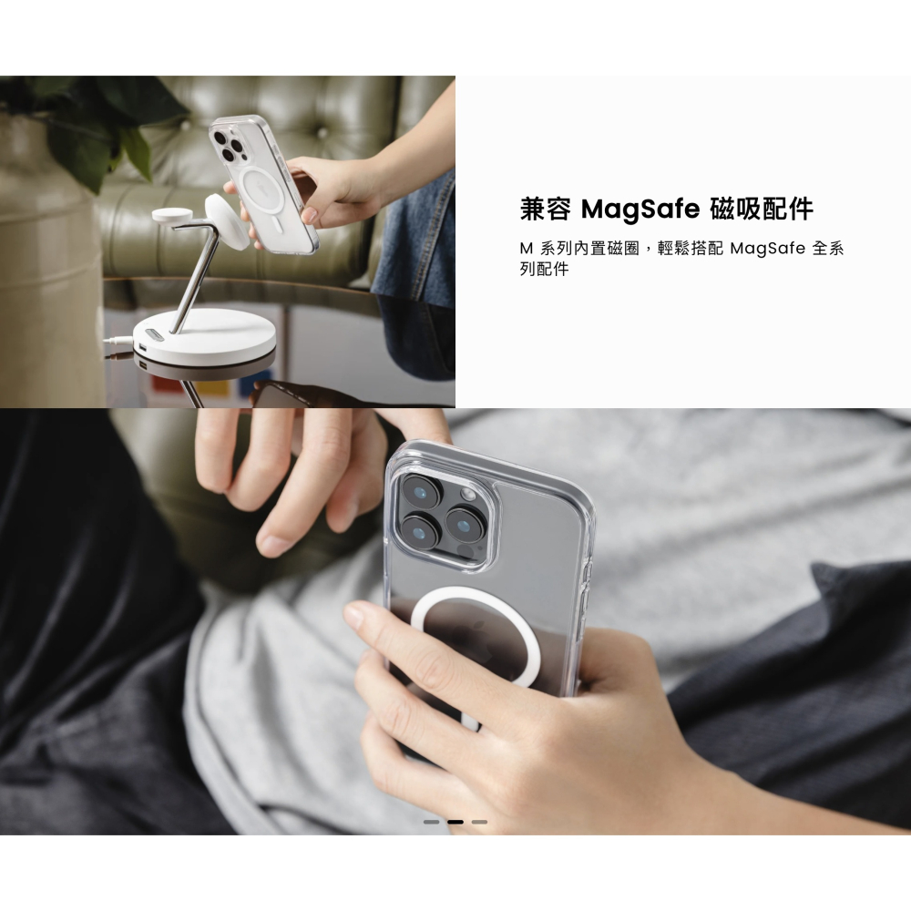 Switcheasy Nude Magsafe 透明殼 保護殼 手機殼 iphone 16 plus pro max-細節圖5