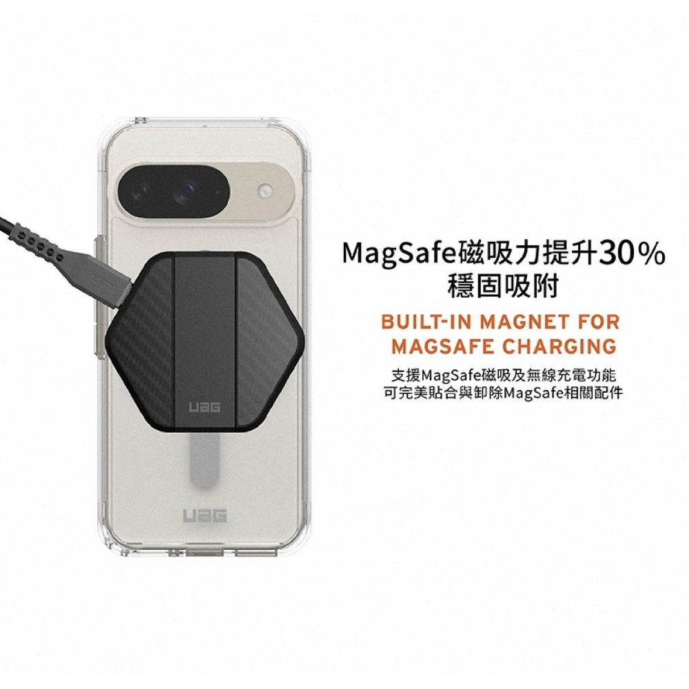 UAG 磁吸 耐衝擊 全透 極透明 MagSafe 手機殼 保護殼 防摔殼 Google Pixel 9 Pro XL-細節圖5