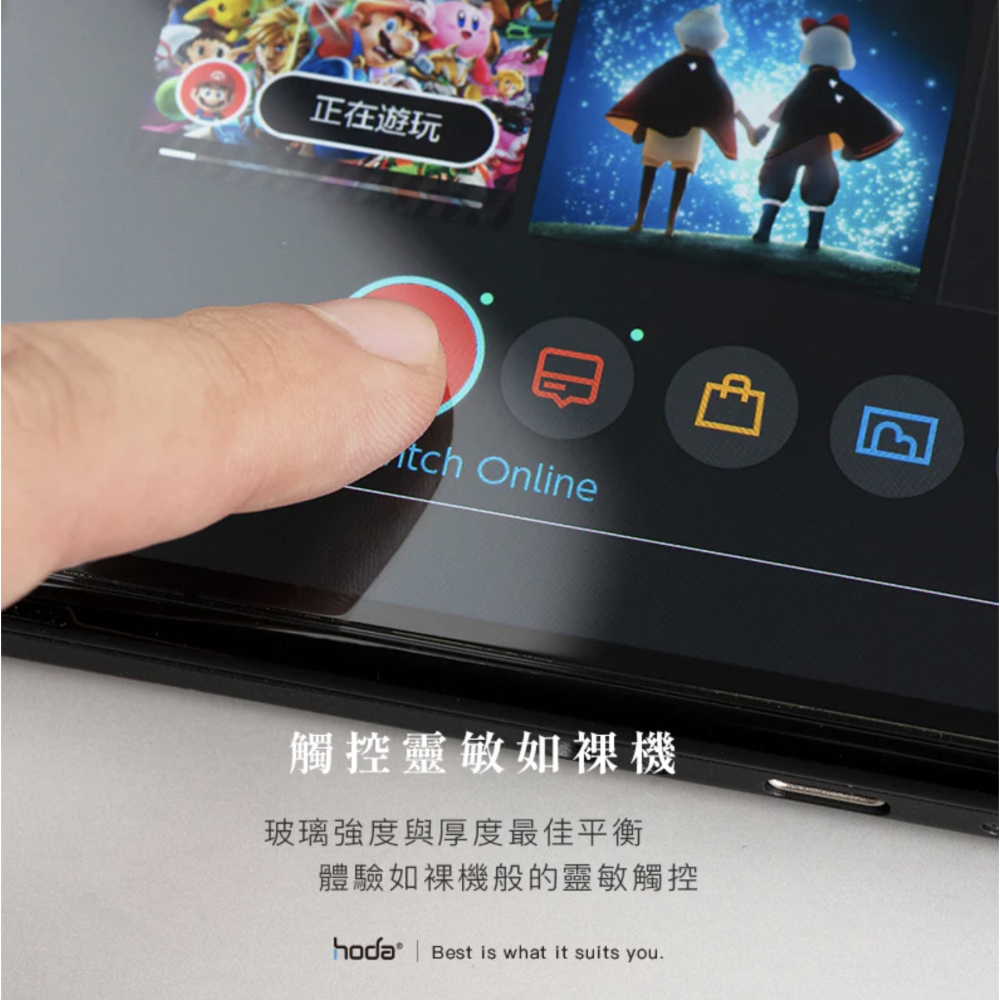 HODA 9H 亮面 2.5d 保護貼 9h 螢幕貼 玻璃貼 遊戲機 適 SONY PLAYSTATION PORTAL-細節圖10