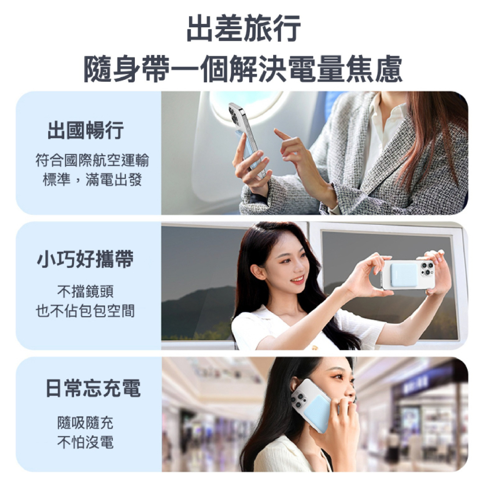 Momax Q.MAG Minimal 5000mAh 15W 迷你 磁吸 行動電源 適 iPhone 16 15-細節圖6