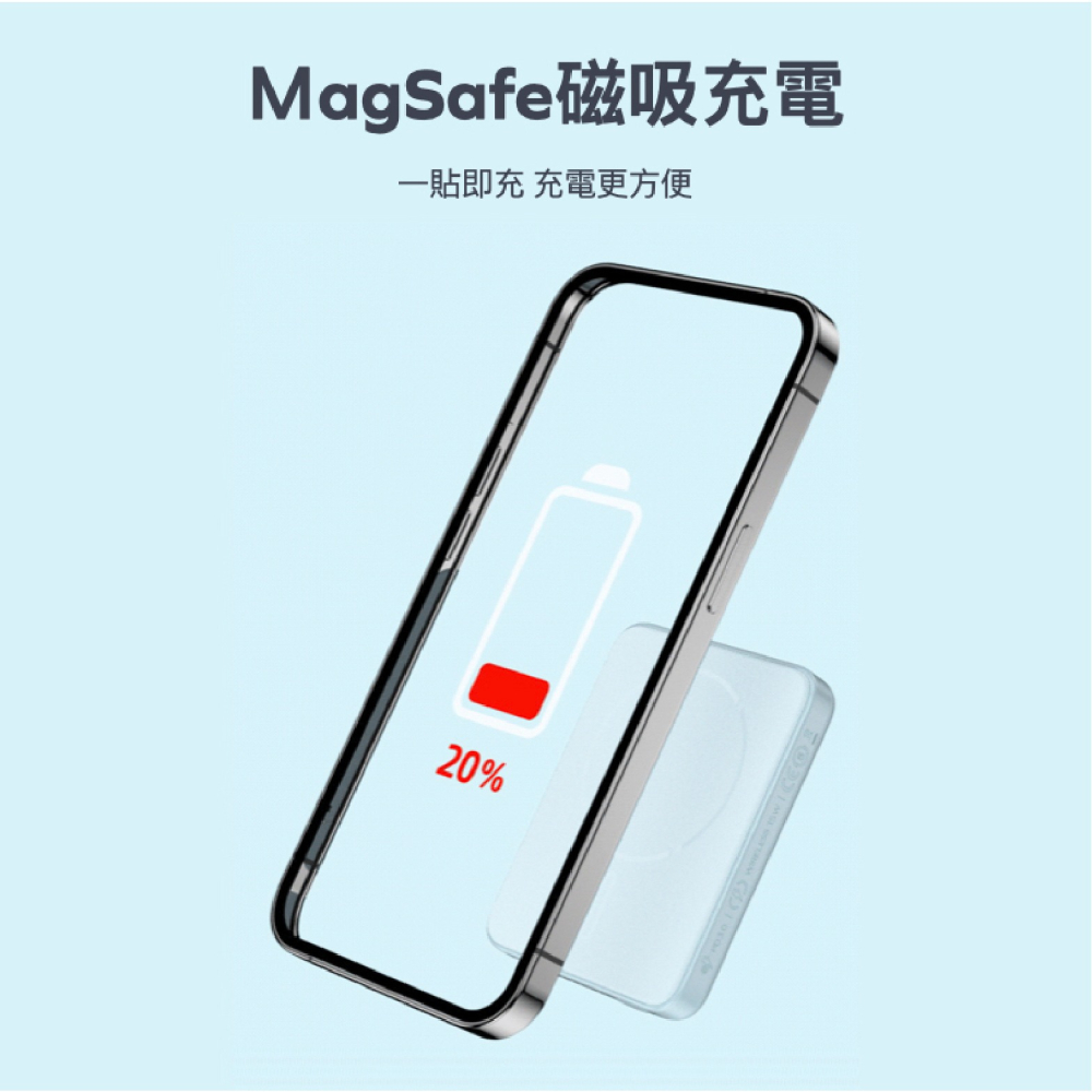 Momax Q.MAG Minimal 5000mAh 15W 迷你 磁吸 行動電源 適 iPhone 16 15-細節圖7
