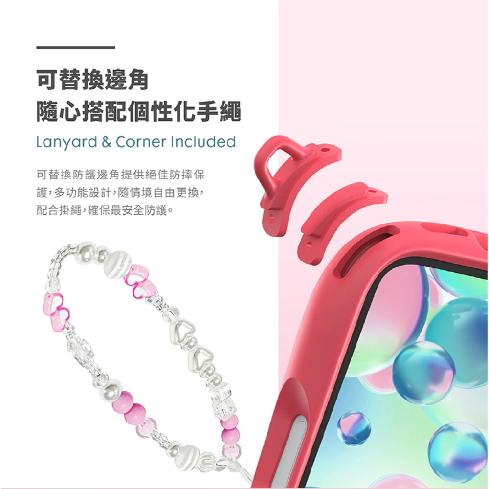 LAUT 磁吸 手腕繩 耐衝擊 MagSafe 保護殼 防摔殼 手機殼 iPhone 16 Plus Pro Max-細節圖5