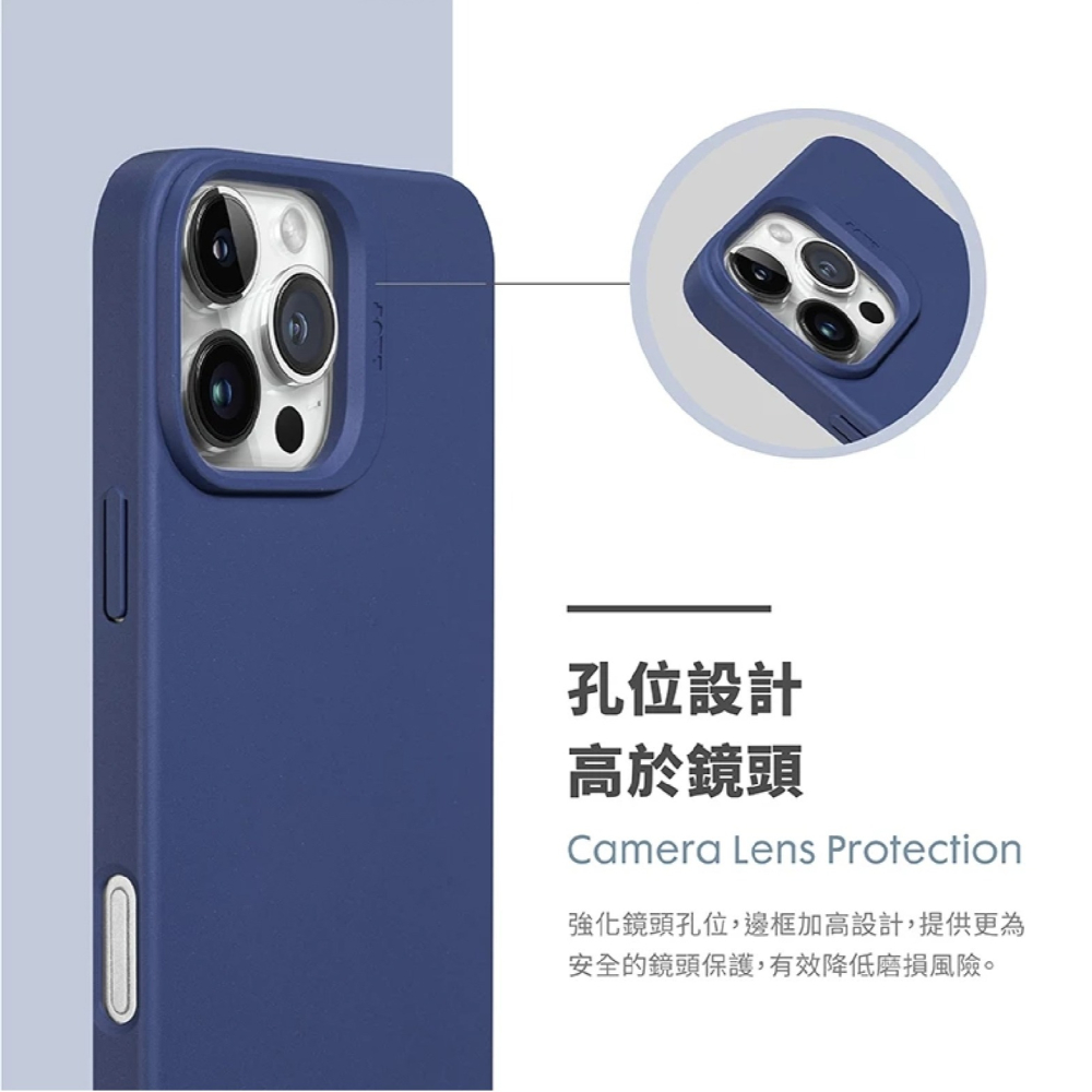 LAUT 磁吸 輕量 MagSafe 保護殼 手機殼 防摔殼 iPhone 16 Plus Pro Max-細節圖8