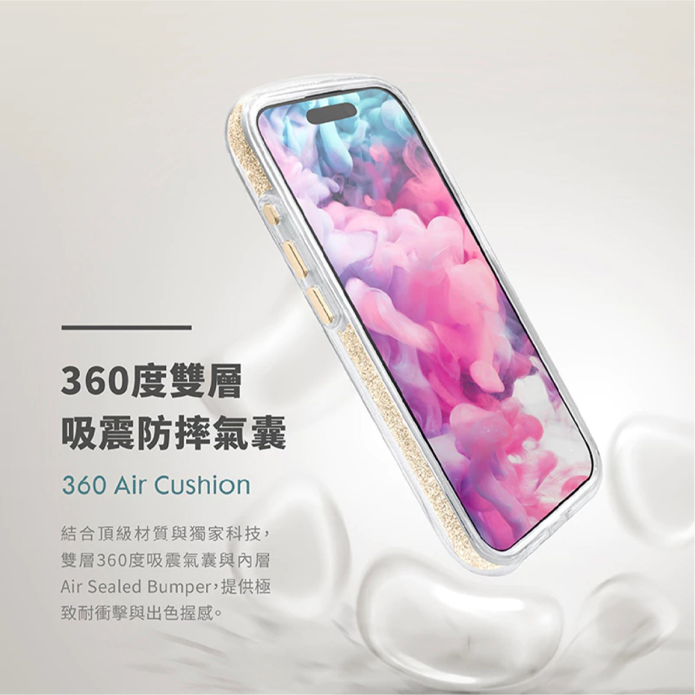 LAUT 磁吸 360 氣墊 MagSafe 保護殼 手機殼 防摔殼 適 iPhone 16 Plus Pro Max-細節圖7
