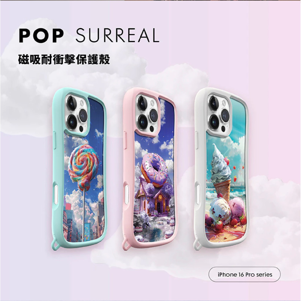 LAUT 磁吸 耐衝擊 3D款 MagSafe 保護殼 手機殼 防摔殼 iPhone 16 Plus Pro Max-細節圖4