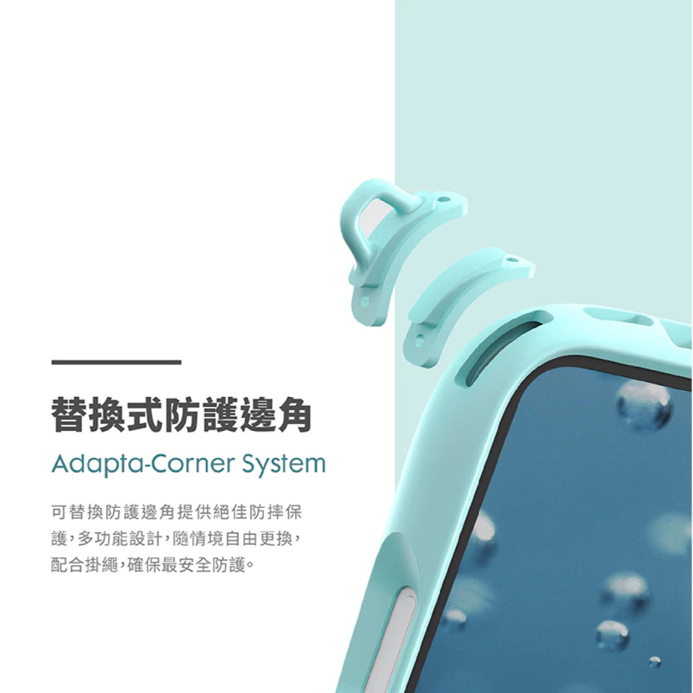 LAUT 磁吸 耐衝擊 3D款 MagSafe 保護殼 手機殼 防摔殼 iPhone 16 Plus Pro Max-細節圖6