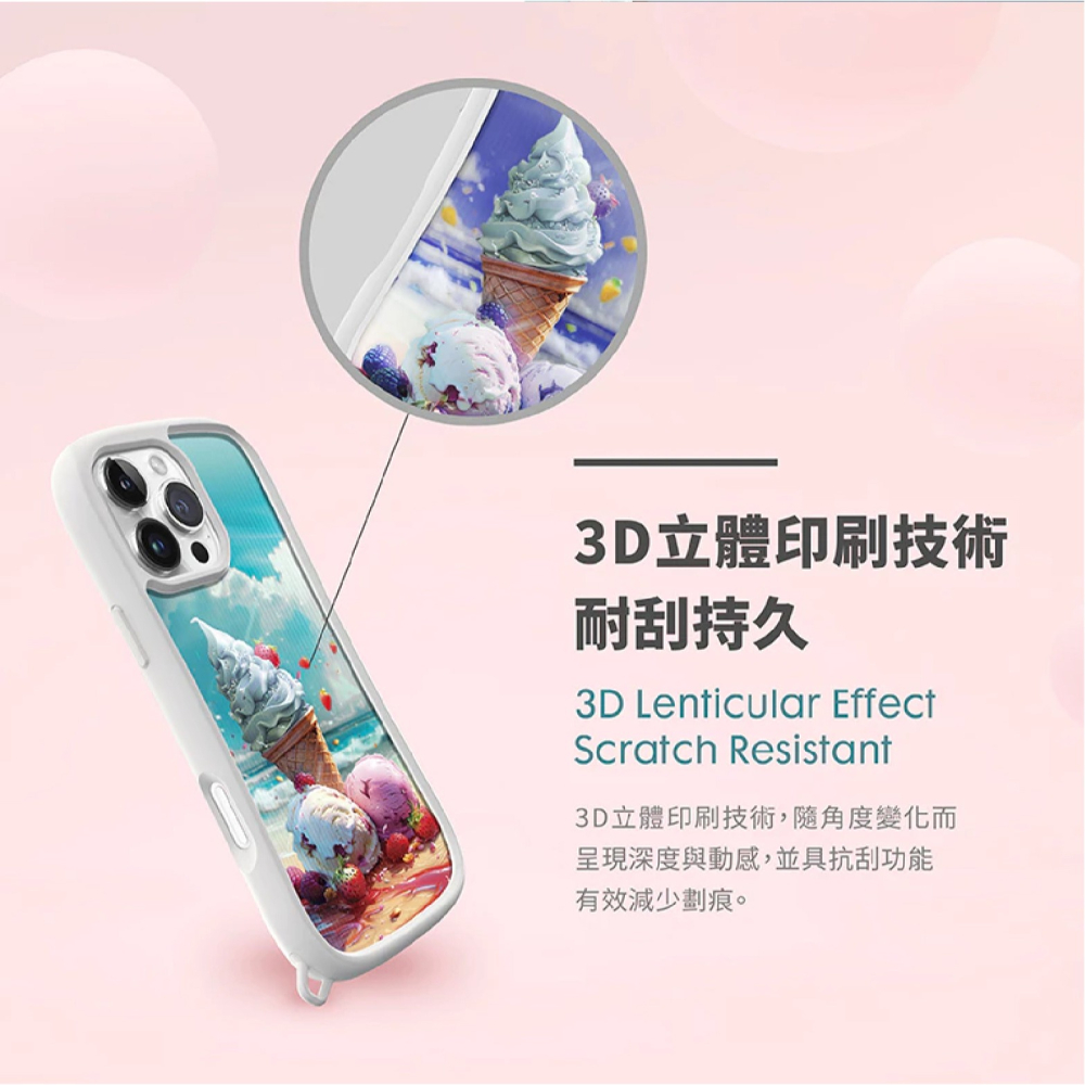 LAUT 磁吸 耐衝擊 3D款 MagSafe 保護殼 手機殼 防摔殼 iPhone 16 Plus Pro Max-細節圖7