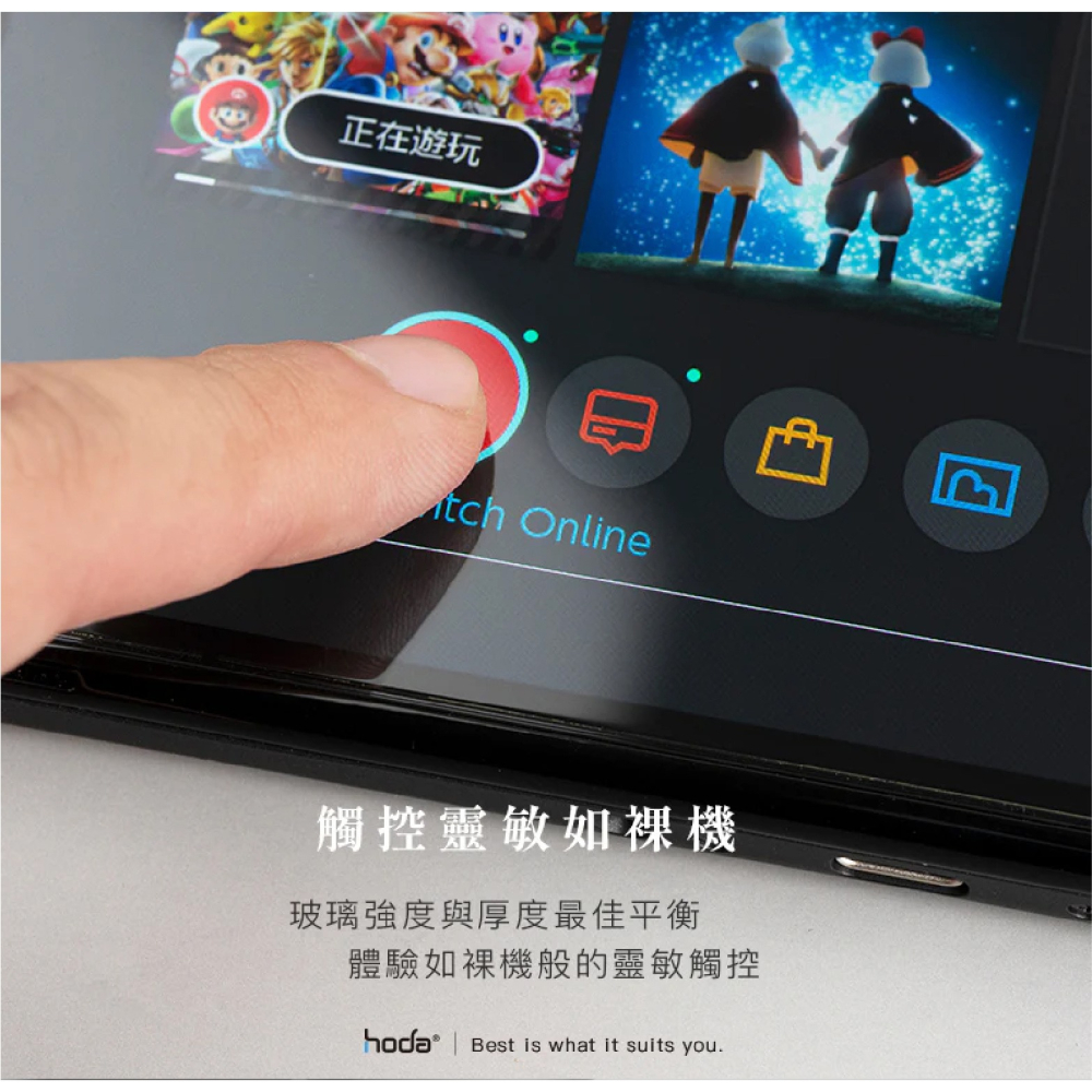HODA 亮面 玻璃貼 保護貼 適 SONY PlayStation Portal-細節圖7