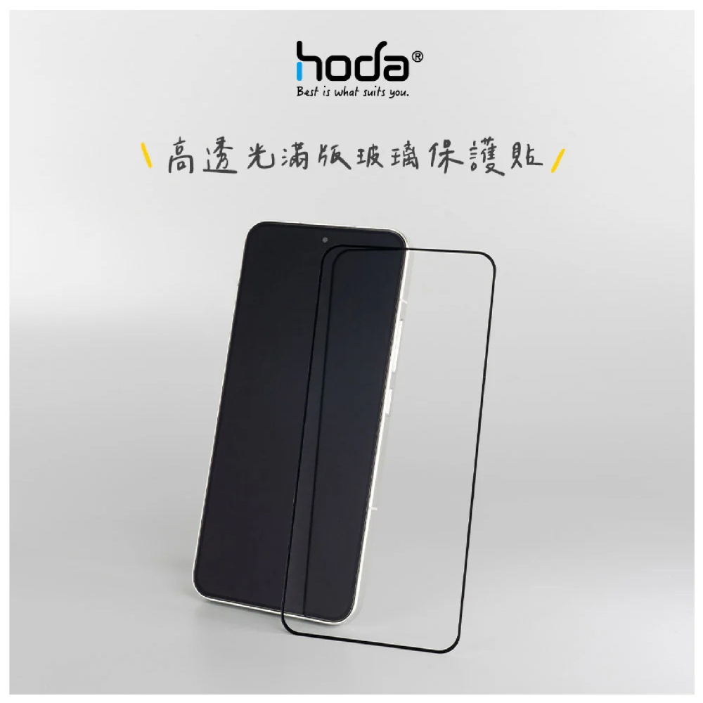 HODA 9H 亮面 玻璃貼 保護貼 手機貼 適 Xiaomi 14T Pro-細節圖3