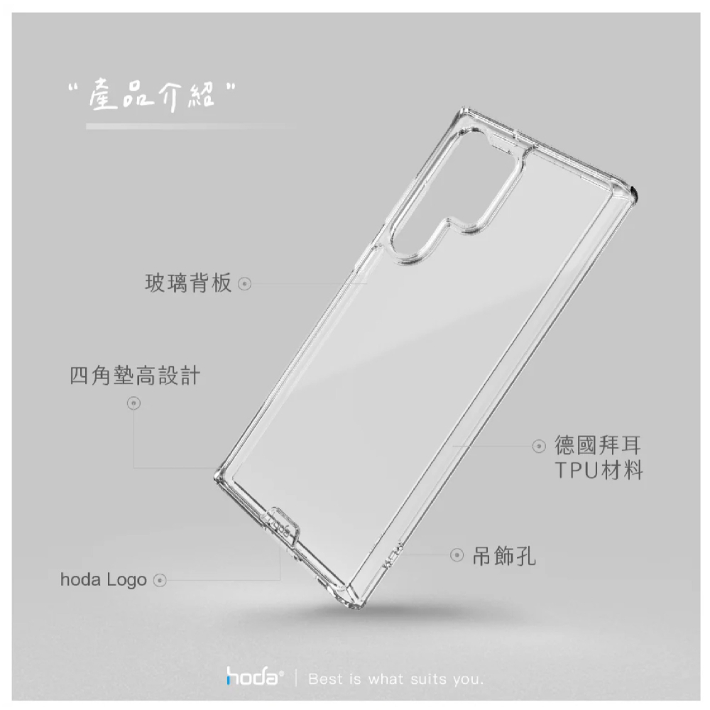 HODA 晶石 玻璃 防摔殼 保護殼 手機殼 適 Xiaomi 14T-細節圖5