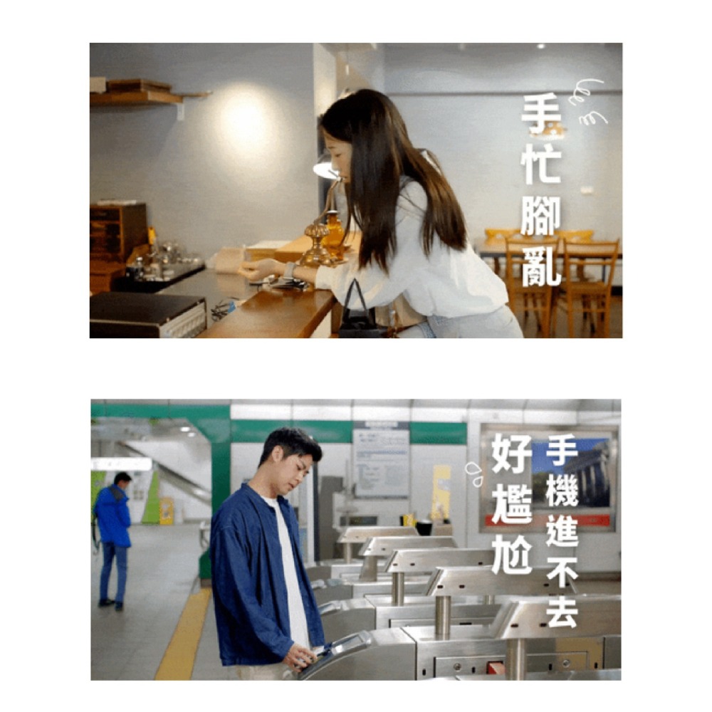 ABSOLUTE LINKASE 矽膠版 內建 悠遊卡 手機殼 嗶嗶殼 iPhone 16 Plus Pro Max-細節圖6