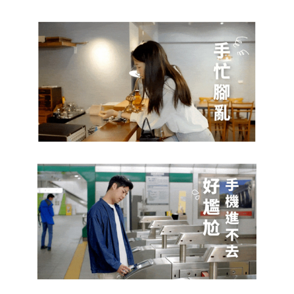 ABSOLUTE  LINKASE 嗶嗶殼 真皮版 內建 悠遊卡 手機殼 iPhone 16 Plus Pro Max-細節圖6