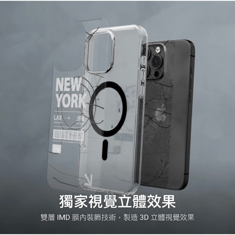MAGEASY Urban M 城市 磁吸 MagSafe防摔殼 手機殼 iPhone 16 Plus Pro Max-細節圖3