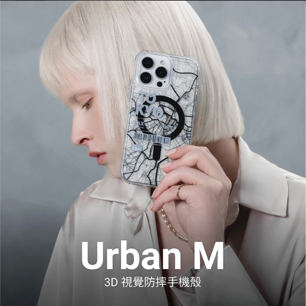 MAGEASY Urban M 城市 磁吸 MagSafe防摔殼 手機殼 iPhone 16 Plus Pro Max-細節圖8