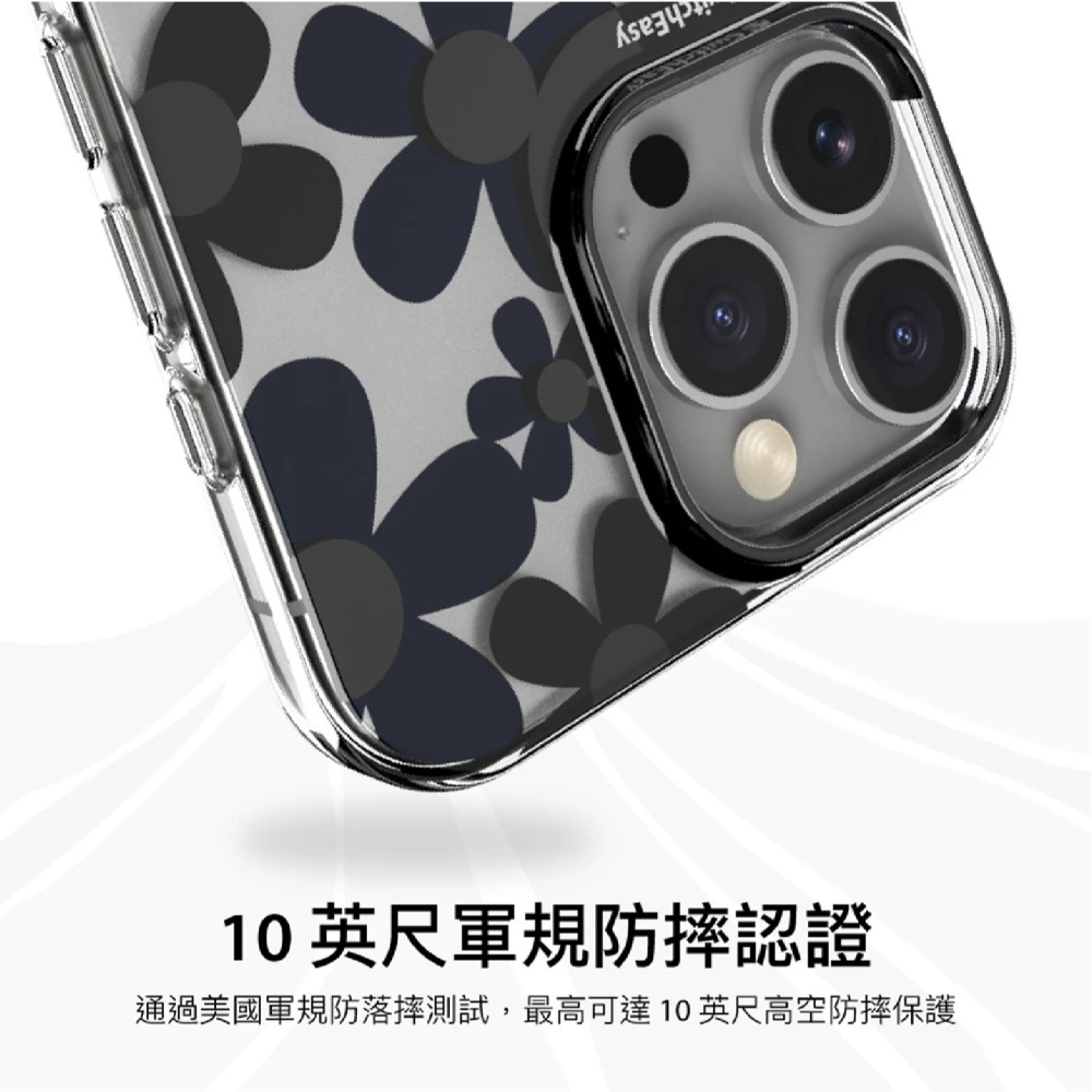 SwitchEasy 花卉 立體 彩繪 MagSafe 手機殼 iPhone 16 15 Plus Pro Max-細節圖5